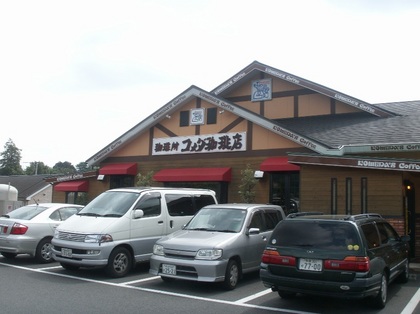 09-0926-BAS-04.JPG