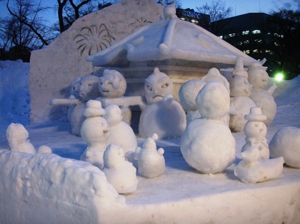 112009-Snow_0002.JPG