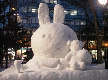 112009-Snow_0004.JPG