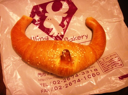 2012-01-12-1-Gyukaku_0019.JPG