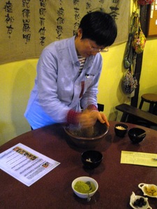 2012-01-12-2-Ten_0345.JPG