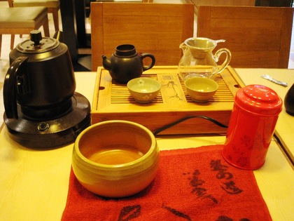 2012-01-12-2-Tsubo__0323.JPG
