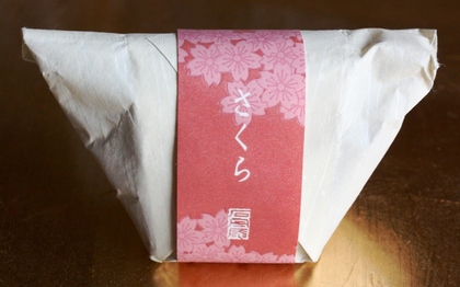 2013-04-01-sakura_5522.JPG