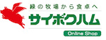 saiboku.jpg