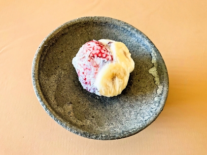 foodpic10213705.jpg