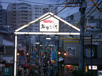 Yanaka-01.jpg